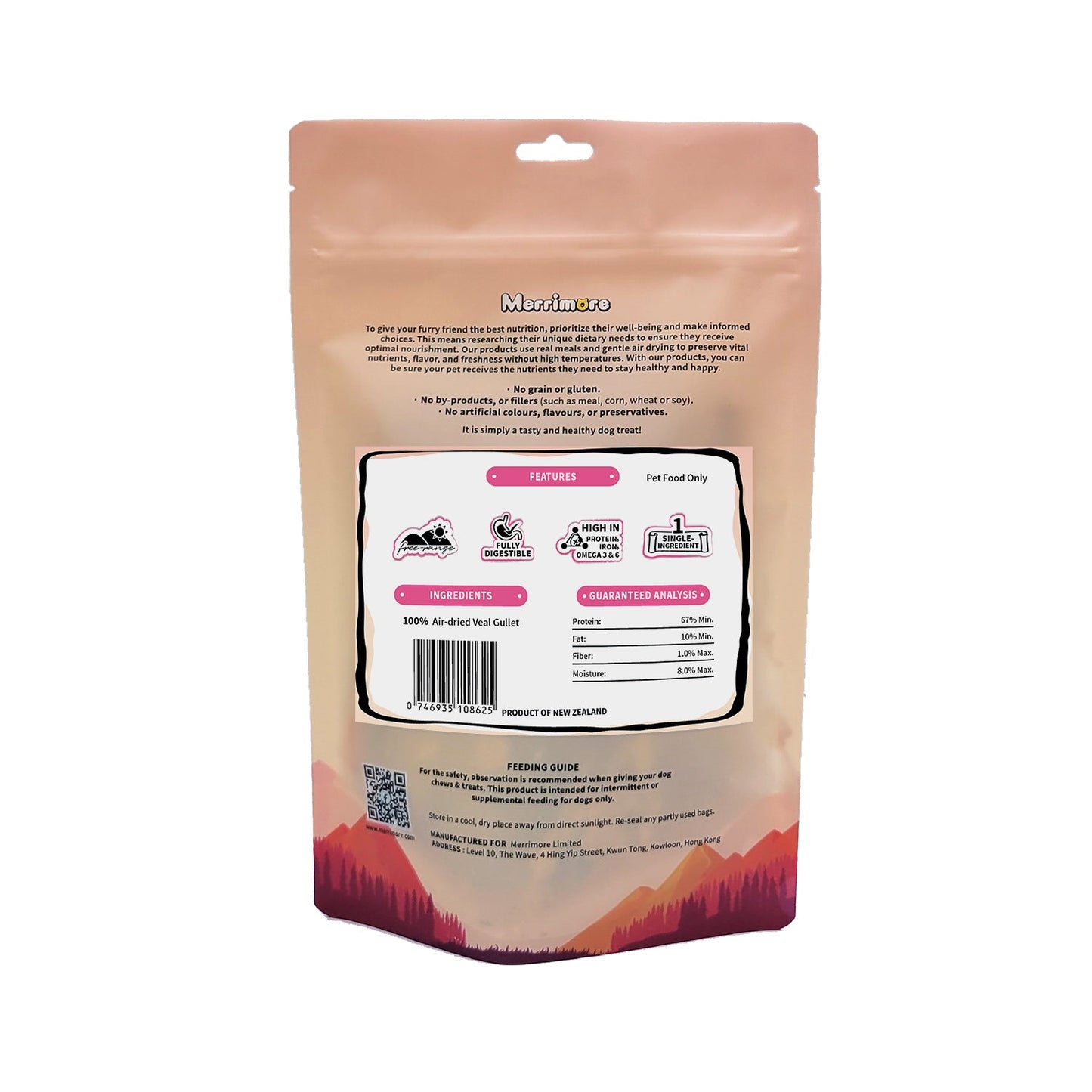Twin Pack Veal Jerky Sticks (includes 1 free gift)