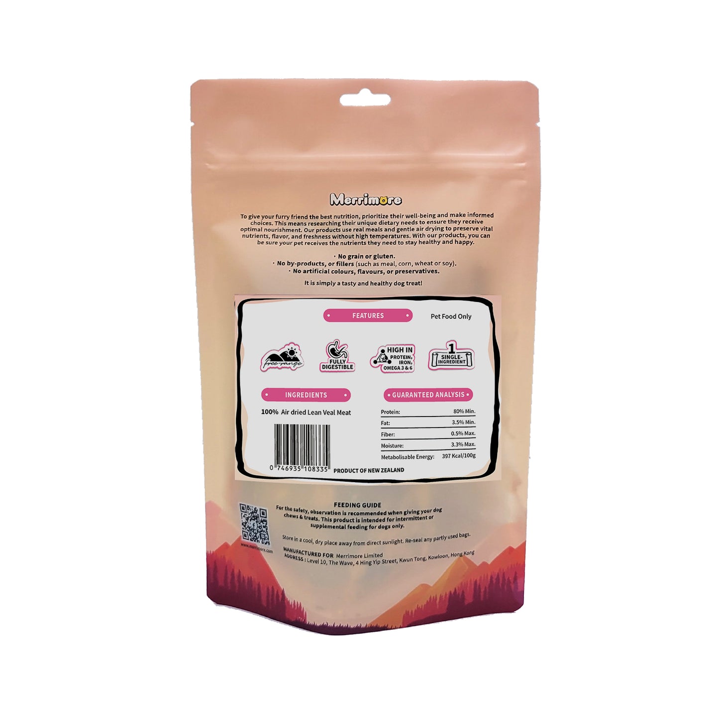 Veal Jerky